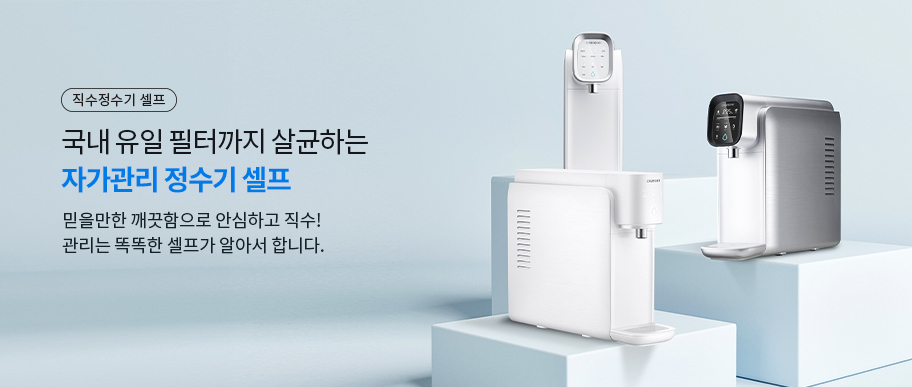 배너파일_3