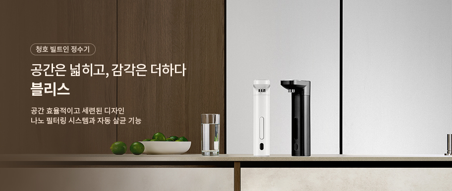 배너파일_1
