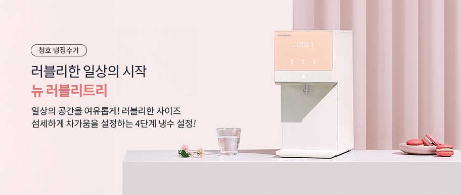 배너파일_1